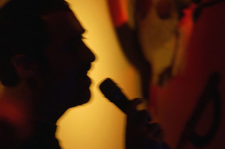 Karaoke