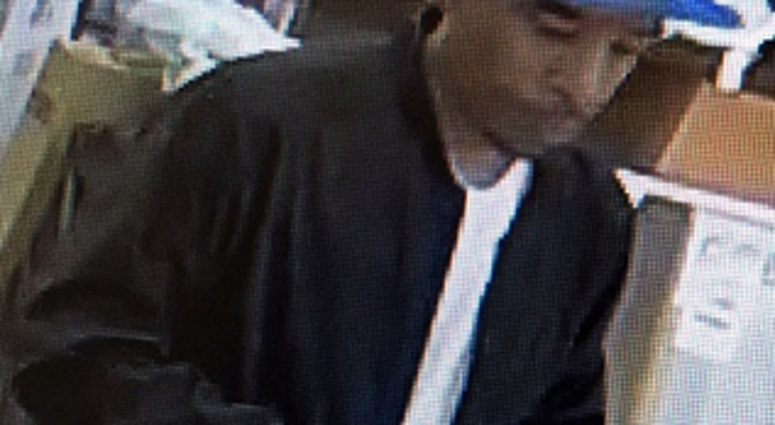 Suspect In Chesterfield Counterfeit Case (Photo: Chesterfield Police)