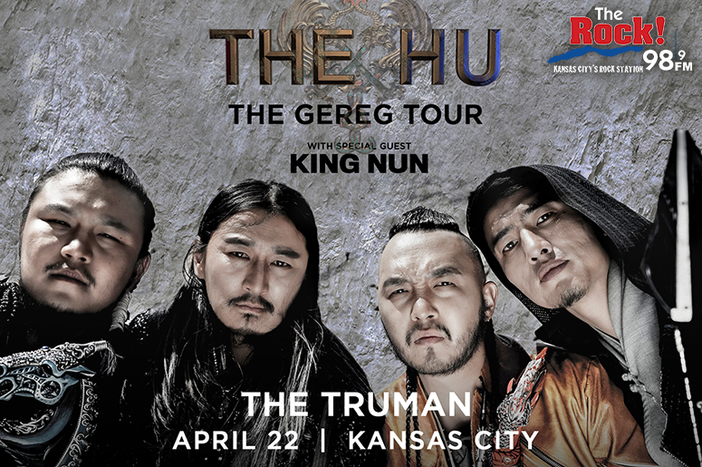 The Hu The Hu