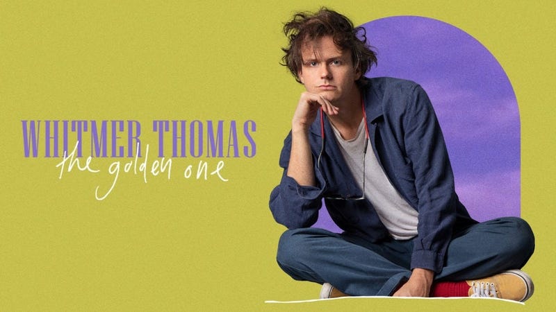 Get Up On This with Jensen Karp: Whitmer Thomas
