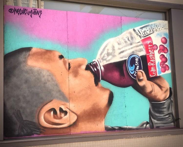 Nathan Apodaca mural