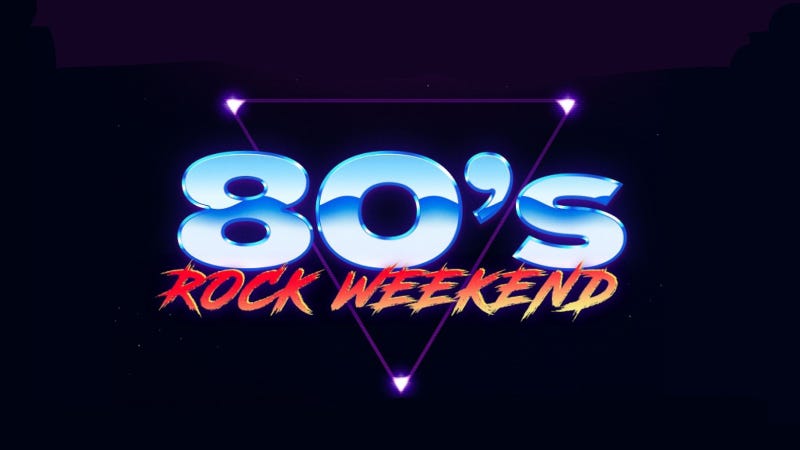 Secret Favorite Songs Of The 80s