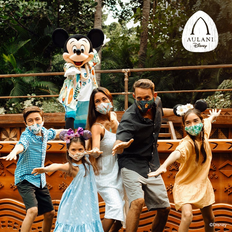 Aulani