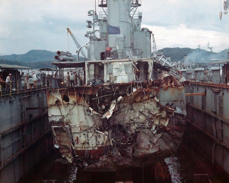 USS Frank E. Evans