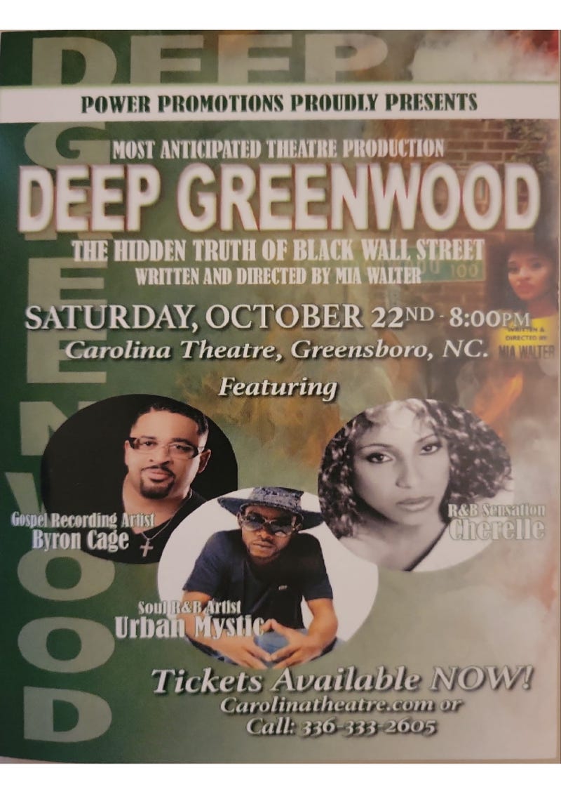 Deep Greenwood