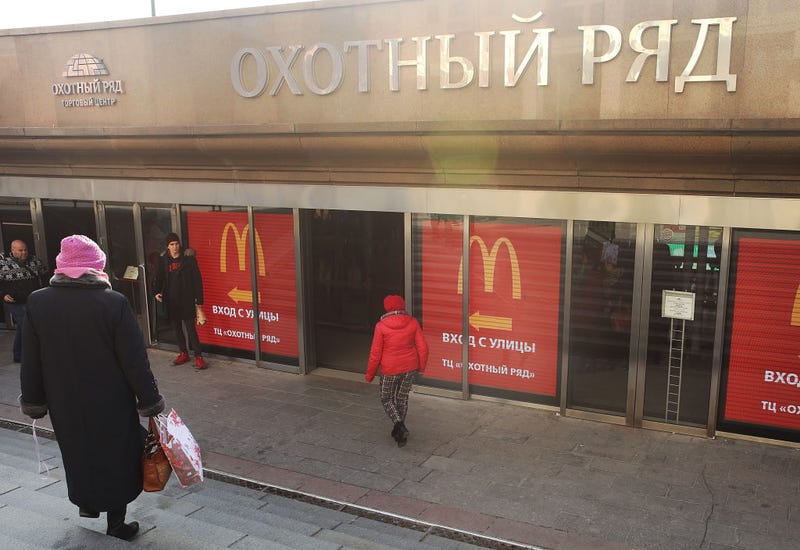 Russian McDonald's