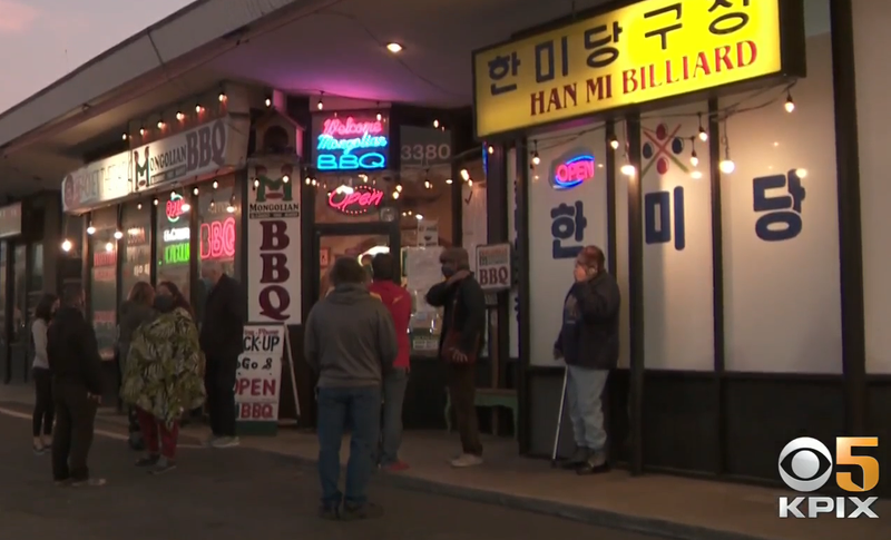 El Camino Mongolian Barbeque restaurant will close on December 15.