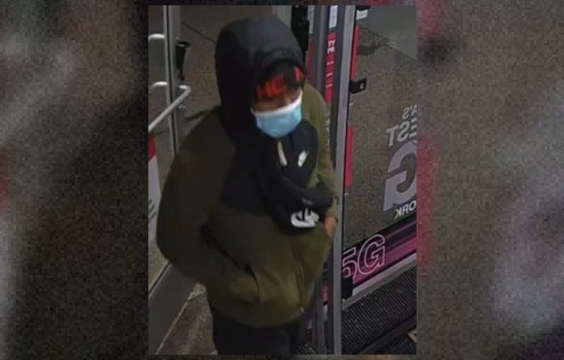Detroit armed robbery suspect