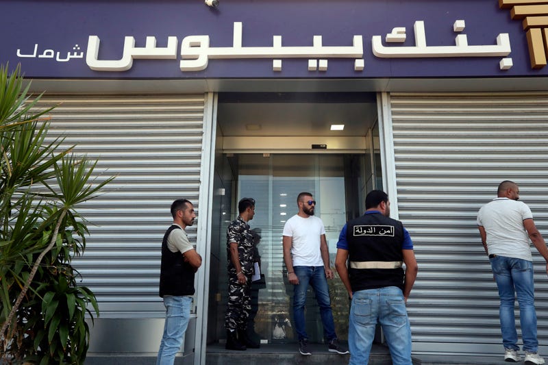 Lebanon Banks