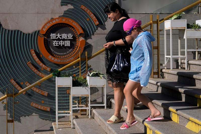 China Financial Markets