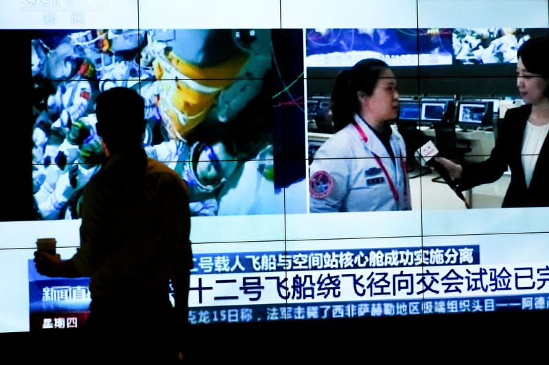 China Space