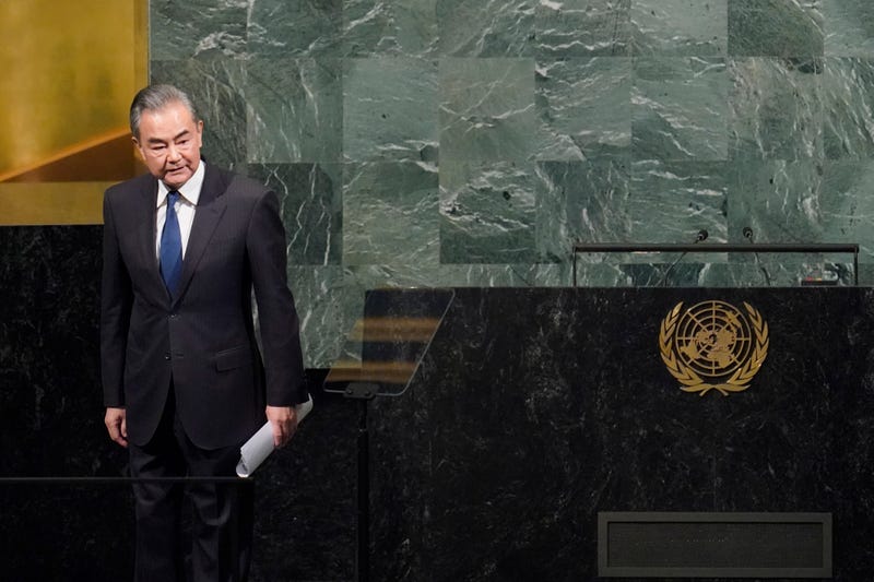 UN General Assembly China