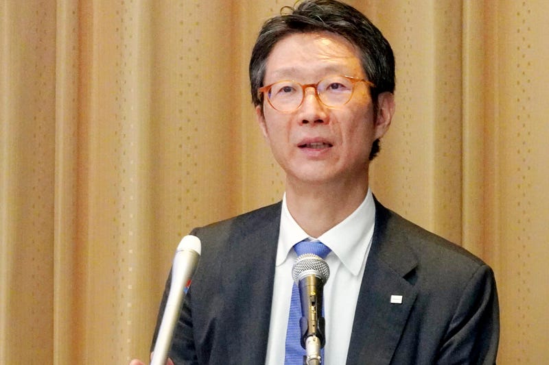 Japan Toshiba