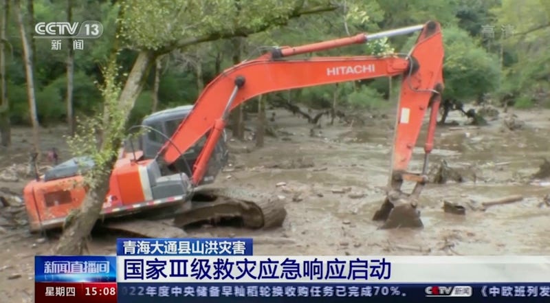 China Severe Weather