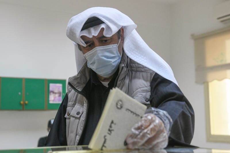 Kuwait