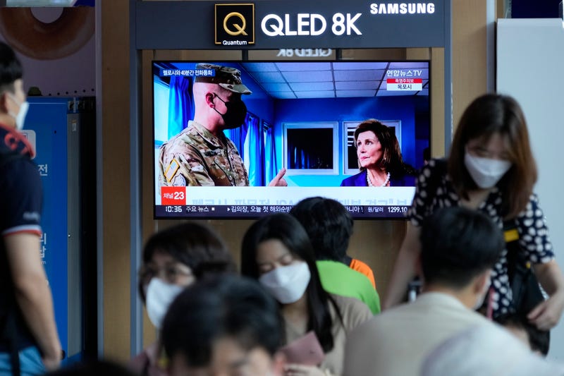 South Korea North Korea Pelosi