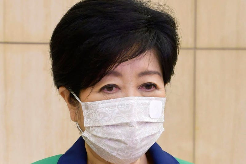 Japan Tokyo Governor