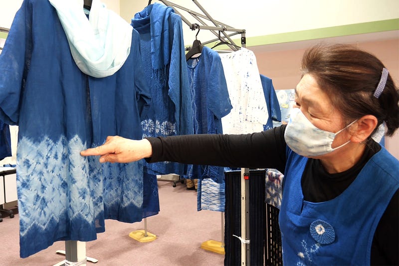 Japan Indigo Dye