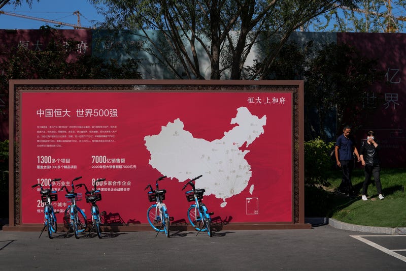 China Evergrande