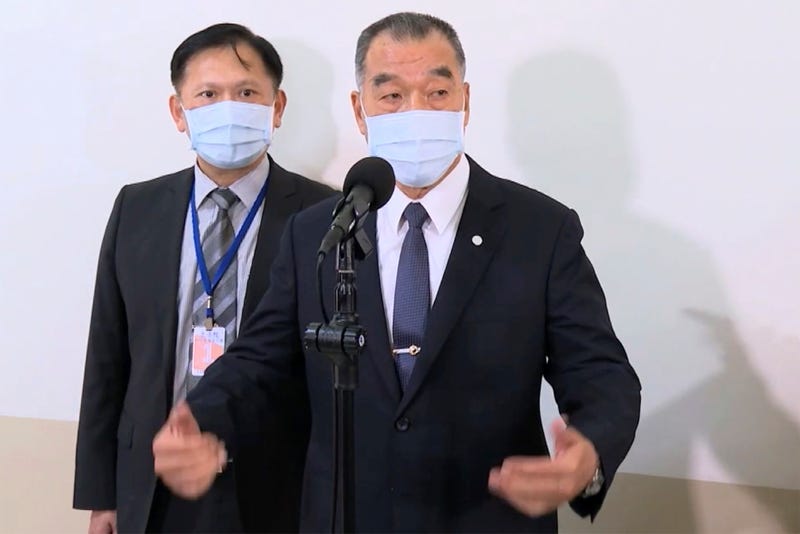 Taiwan Defense