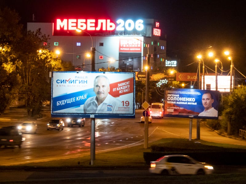 Russia Election Ousted Governor