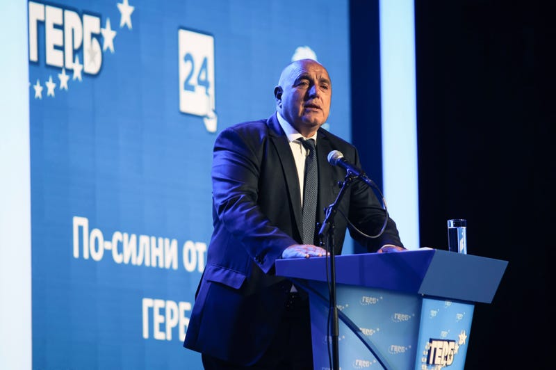 Bulgaria Elections