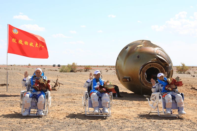 APTOPIX China Space