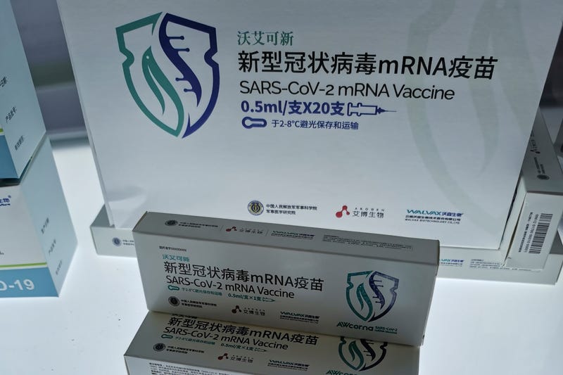 Virus Outbreak China Vaccine