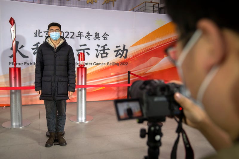 Beijing Torch Relay