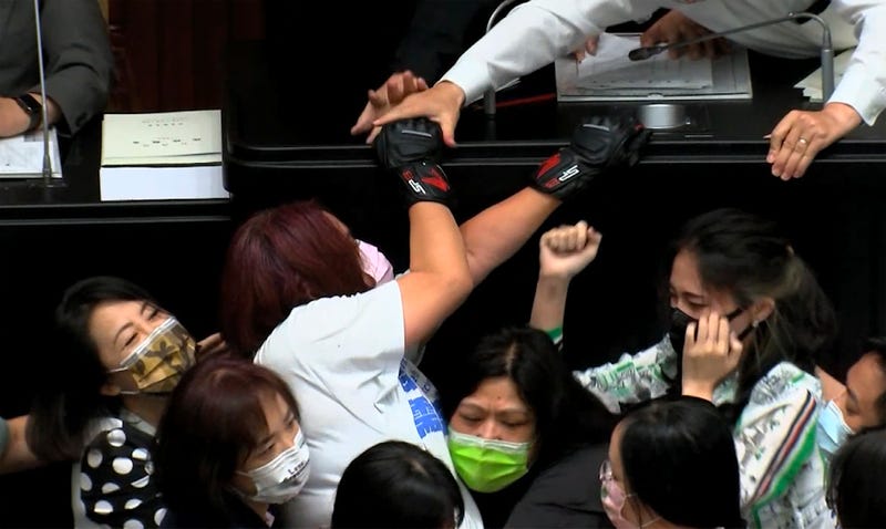 Taiwan Parliament