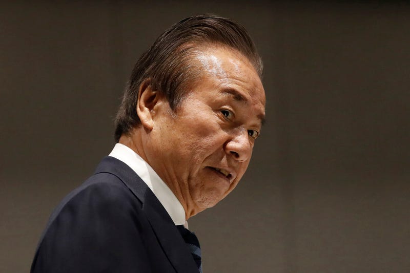 Olympics Japan Tokyo Games Arrests