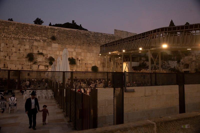 Jerusalem Shrine Bridge