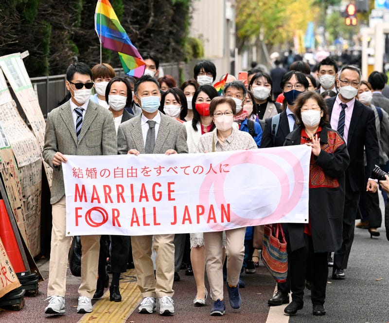 Japan LGBTQ