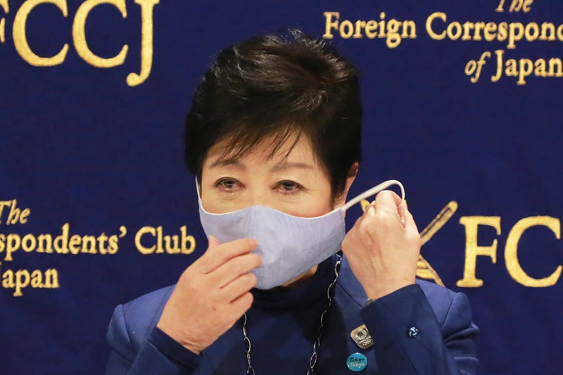 Virus Outbreak Tokyo Koike