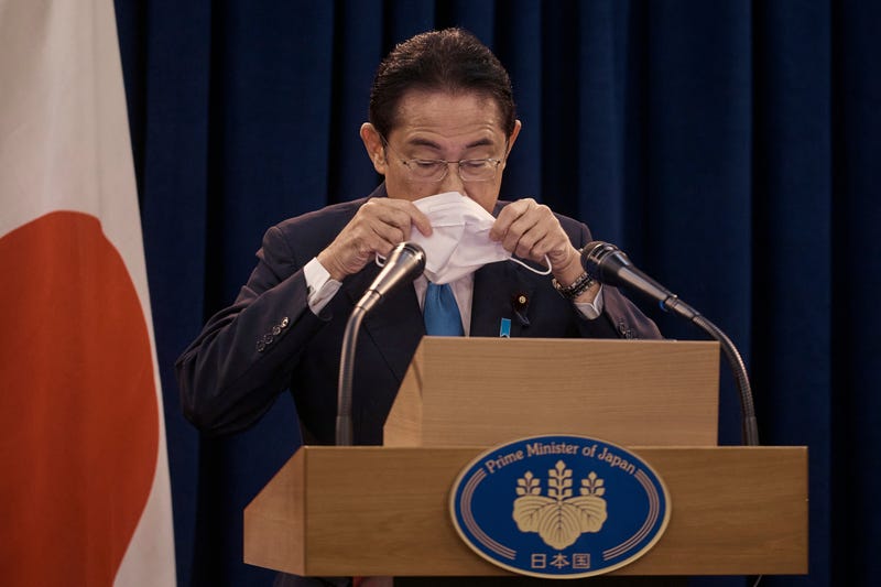 UN General Assembly Japan