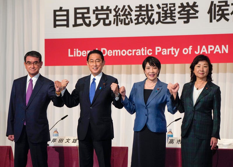 APTOPIX Japan Politics