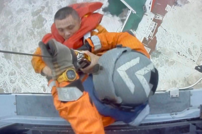 China Ship Emergency