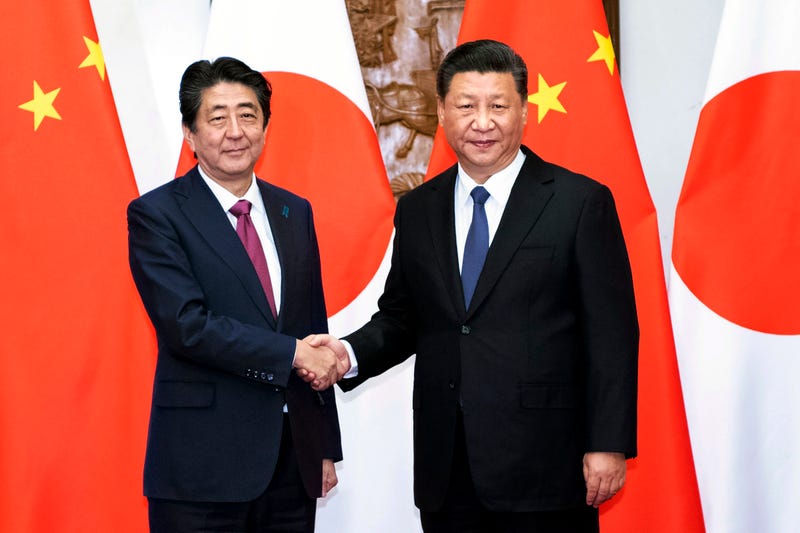 Japan China Anniversary Love Hate