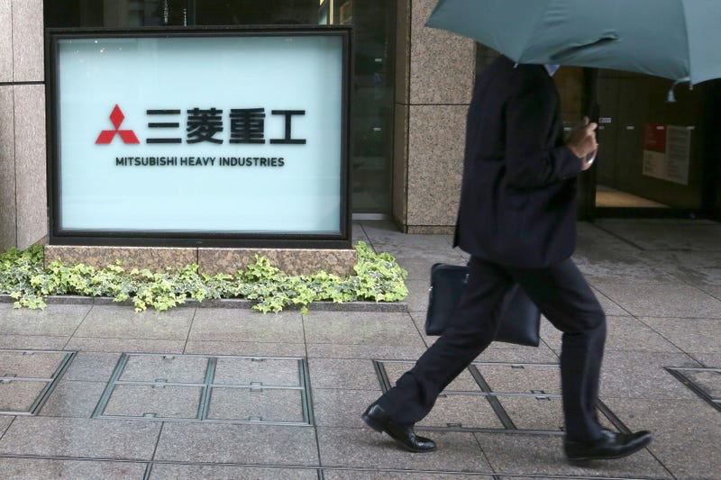 Japan US Nuclear Energy