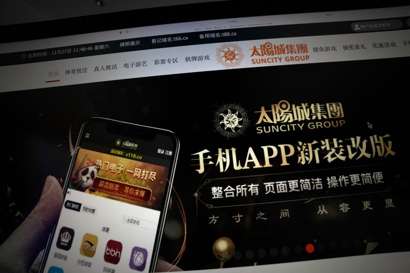 China Gambling Syndicate