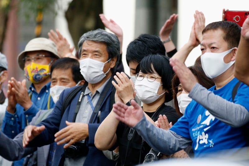 Japan Nuclea Ruling