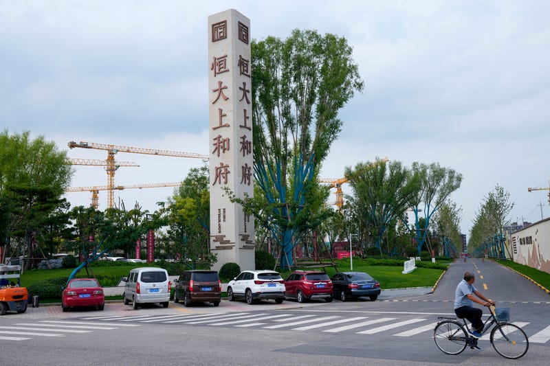 China Developer's Debt Struggle