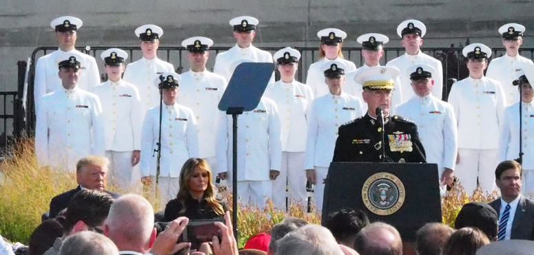 Dunford at Pentagon remembrance ceremony