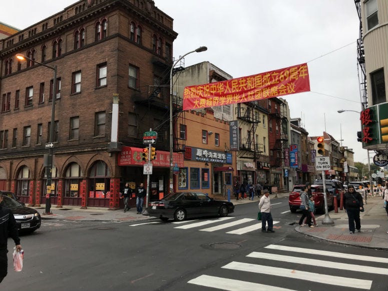 Chinatown