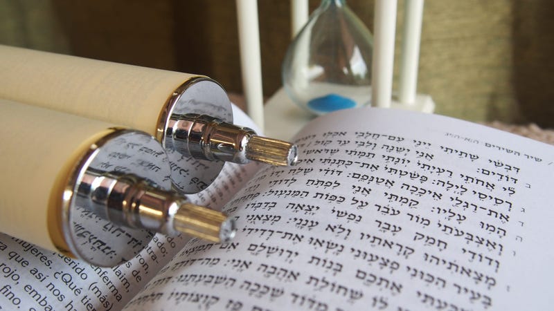 Torah Yeshiva
