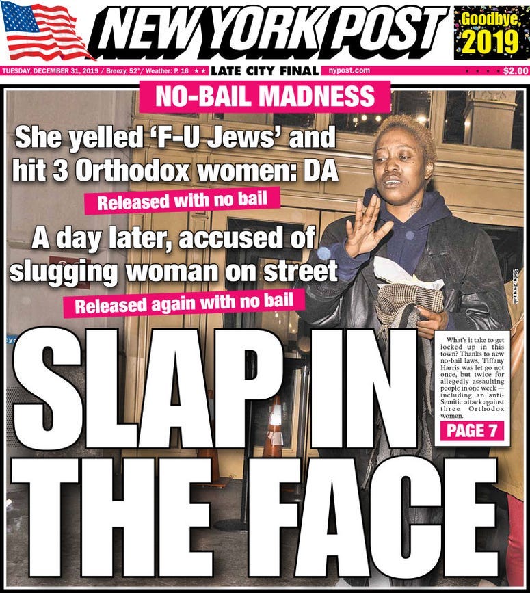 NY Post Cover of Harris's Arrest