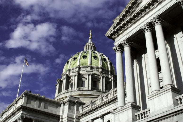 Pennsylvania capitol building in Harrisburg