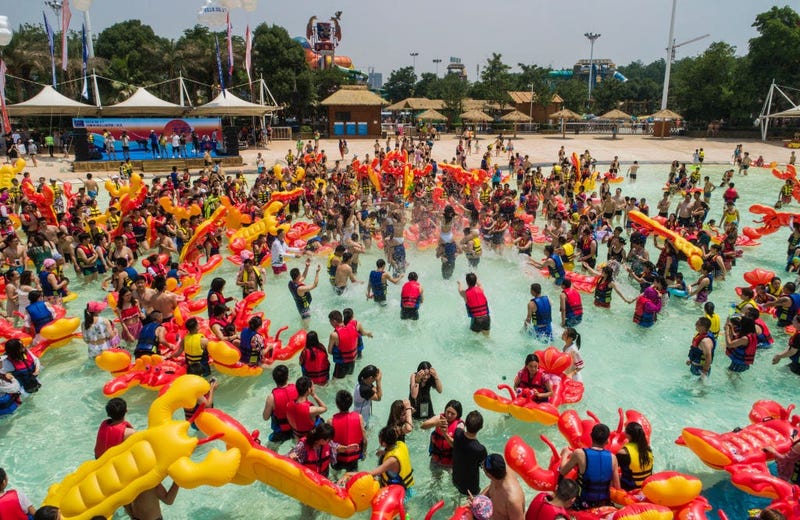 Wuhan, China Water Park (GETTY)