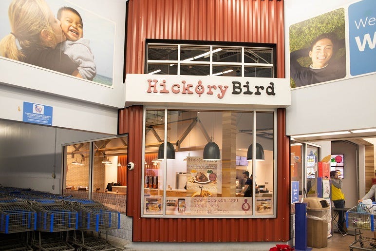 Hickory Bird Restaurant