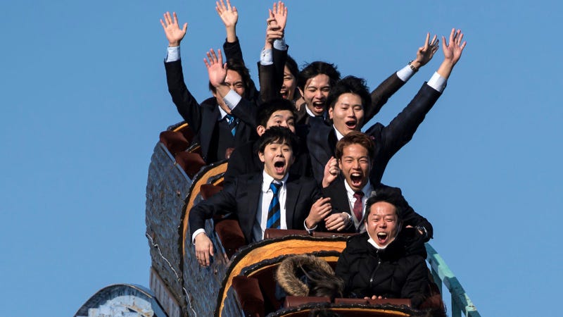 Japan Toshimaen Amusement Park